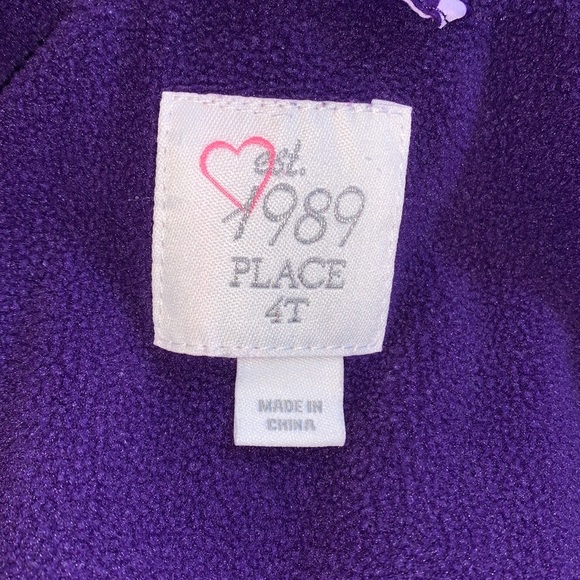 The Children’s Place - Leopard Print Fleece Lined Vest - Picture 5 of 6